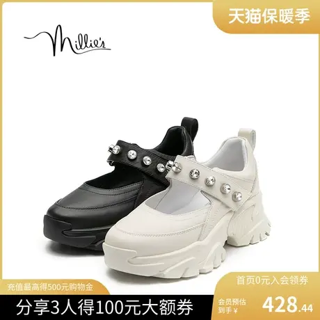 妙丽运动厚底玛丽珍学院风松糕底女单鞋仙女风浅口百搭休闲鞋百搭商品大图
