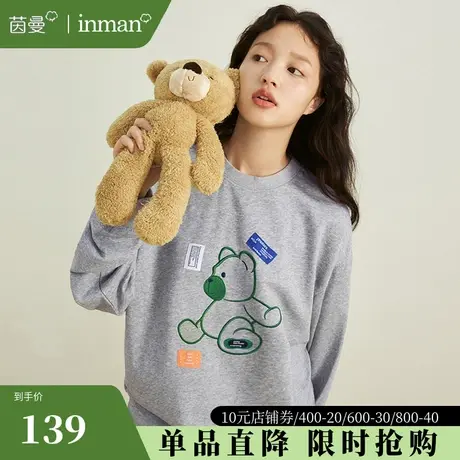 茵曼旗舰店小熊卫衣女2023秋季新款宽松百搭圆领刺绣显瘦短款外套图片