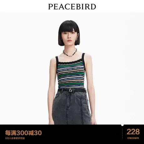 【商场同款】太平鸟女装2023年夏季新款时尚条纹线背心A1EFD2419图片