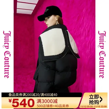 Juicy Couture橘滋23初秋冬新款温柔之翼logo毛绒领连帽女羽绒服商品大图
