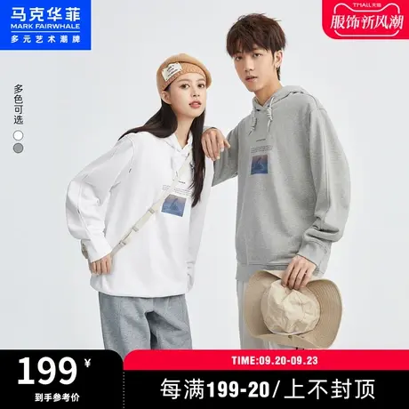 马克华菲情侣装连帽卫衣男2023年春新款时尚休闲美式男生上衣潮流图片