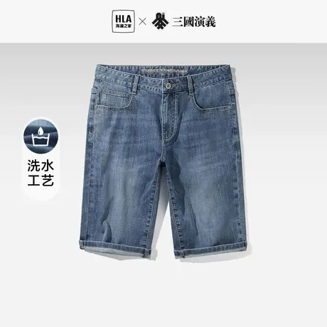 HLA/海澜之家三国演义牛仔中裤23春夏新五袋款合体直筒猫须短裤男图片