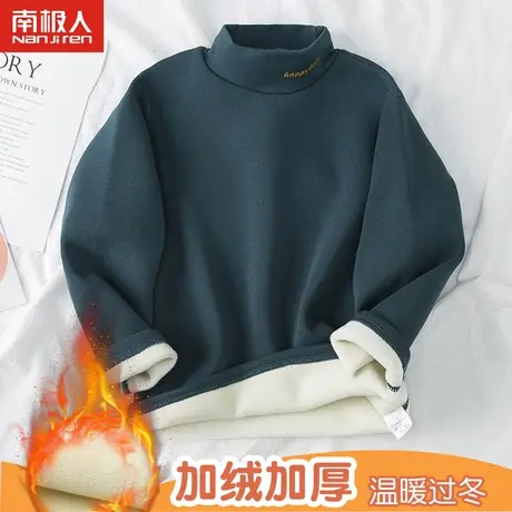 儿童纯色打底衫秋冬男女童保暖上衣t恤长袖 宝宝高领加厚加绒冬装商品大图
