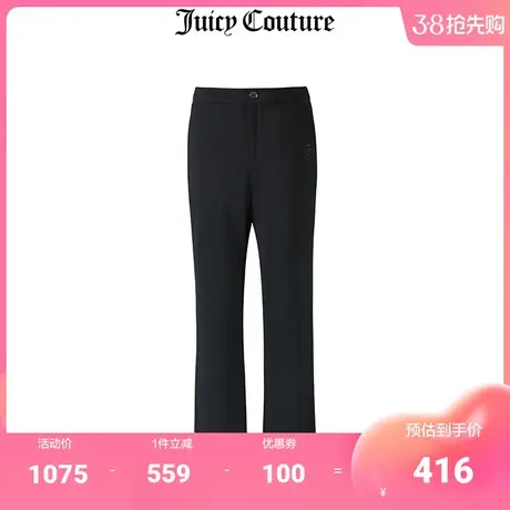 Juicy Couture橘滋美式夏季新款裤子 针织长裤黑色运动裤潮流百搭图片