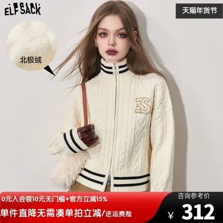 妖精的口袋修身短款毛衣开衫女2023冬季新款小个子学院风长袖上衣商品大图