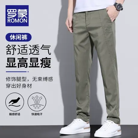 罗蒙天丝牛仔裤男款夏季薄款潮牌男裤直筒修身冰丝男士休闲长裤子商品大图