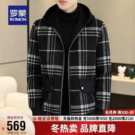 【含羊毛】罗蒙男士双面呢短款翻领大衣2023秋冬新款时尚毛呢外套图片