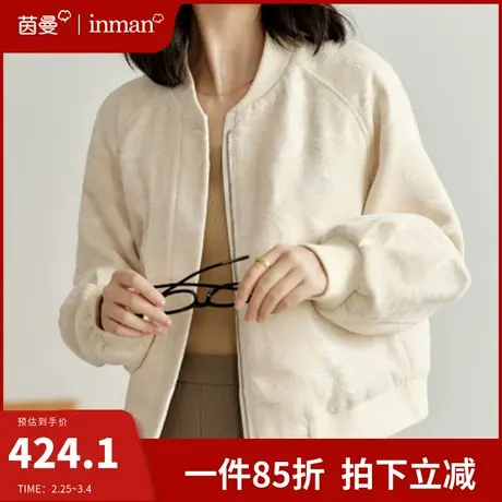 茵曼新中式棒球服短外套女2024春季新款立领休闲宽松百搭夹克上衣图片