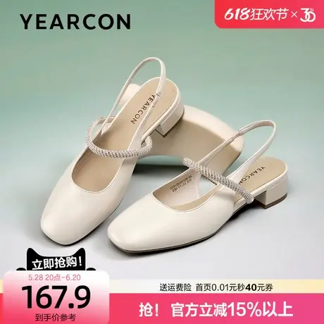 意尔康包头凉鞋女2025春夏新款女鞋法式粗跟水钻玛丽珍高跟单鞋女图片