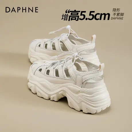 达芙妮罗马凉鞋女2025新款夏季厚底松糕运动老爹镂空透气溯溪外穿图片