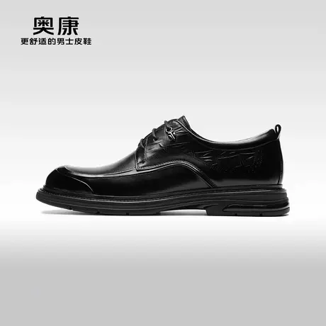 【门店发货】AOKANG奥康秋季新款商务正装德比鞋男真皮上班鞋商品大图