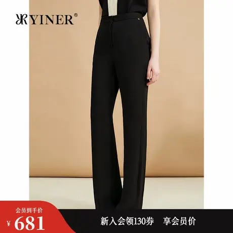 YINER音儿专选高腰春日修身通勤长裤微喇叭休闲裤商品大图
