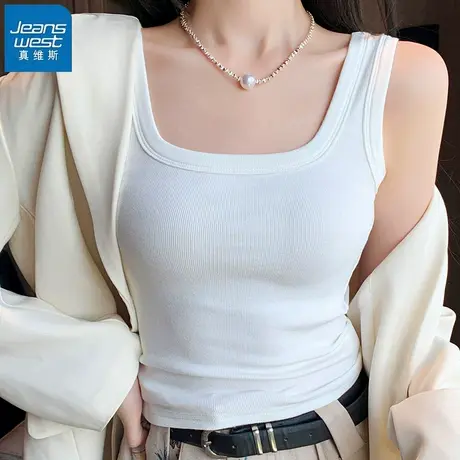 KHV真维斯白色吊带背心女夏2025新款方领宽肩遮副乳无袖打底上衣图片