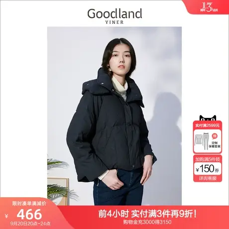 音儿美地女装2022冬季新款连帽加厚短款宽松面包白鸭绒羽绒服商品大图