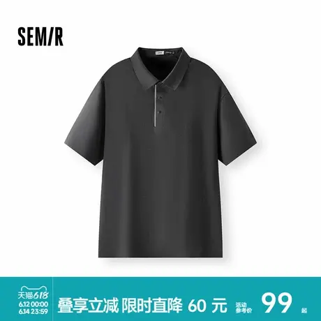 [商场同款]森马国家地理系列POLO衫男士速干防晒夏装2025新款通勤图片
