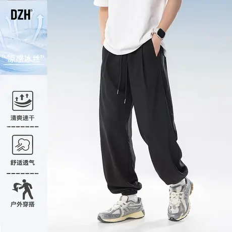 男士黑色冰丝裤子男夏季薄款束脚运动裤速干裤2025新款空调裤长裤商品大图