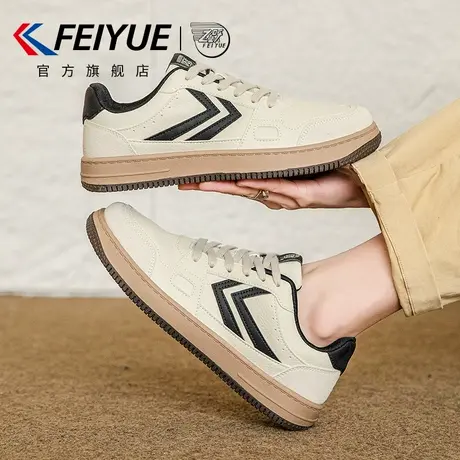 feiyue/飞跃男鞋小白鞋男2025春季新款复古百搭休闲板鞋厚底透气商品大图