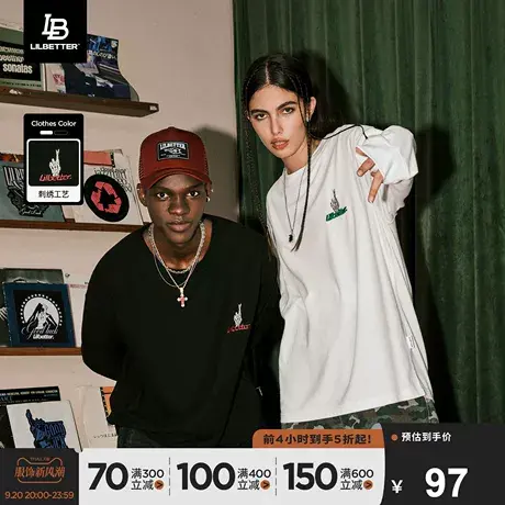 Lilbetter幸运手势华夫格长袖T恤男刺绣美式情侣卫衣圆领复古秋装商品大图