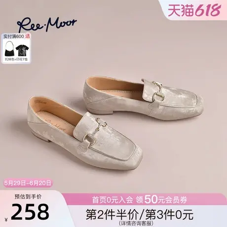 REEMOOR睿慕2025春季新款时尚气质商务乐福鞋厚底增高一脚蹬女鞋图片