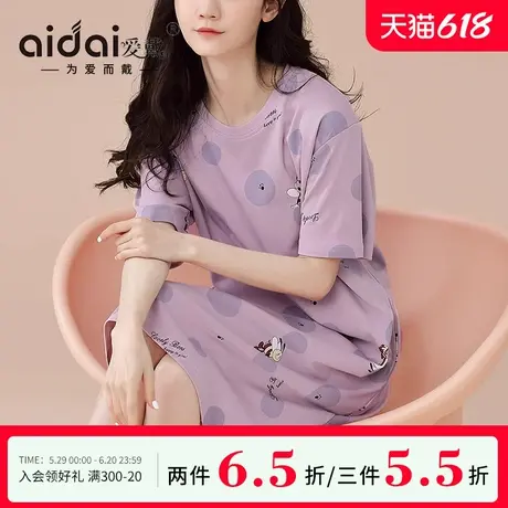 爱戴纯棉睡裙夏季女款2025新款透气休闲卡通印花圆领短袖睡衣薄款图片