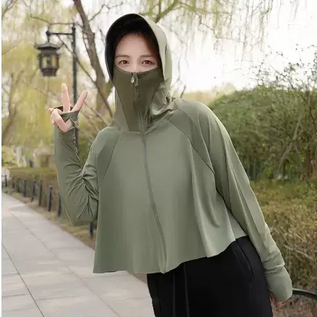 元首防晒短款速干女夏季防晒服防晒斗篷款拉链W17204图片