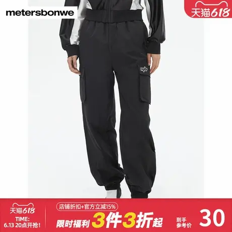 美特斯邦威慢跑裤女休闲裤春秋休闲工装时尚简约百搭宽松运动长裤商品大图