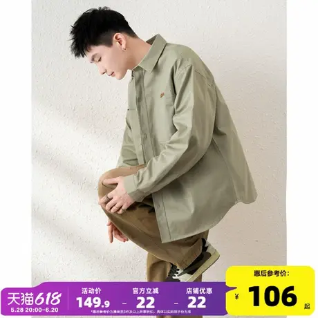 唐狮2025春季新款长袖衬衫男宽松复古工装纯色开衫衬衣休闲外套商品大图