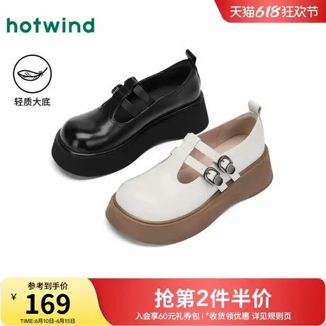 热风黑色小皮鞋女款2025年秋季新款小个子增高玛丽珍鞋厚底女鞋子商品大图