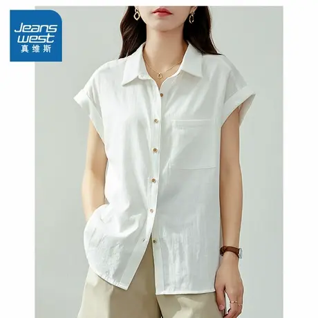 XB真维斯女装2025夏季新款 韩版气质百搭时尚设计感纯棉短袖衬衫商品大图