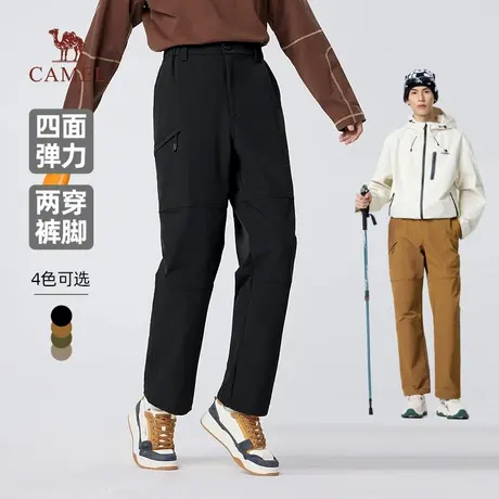 骆驼男装直筒工装裤男士2025新款秋季弹力束脚宽松运动休闲长裤子商品大图