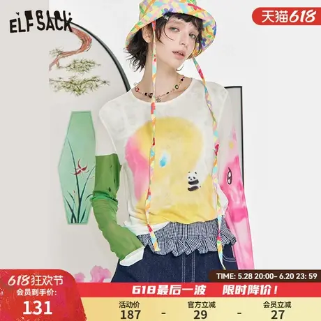 妖精的口袋多巴胺原创印花长袖t恤女2025年春季新款修身显瘦上衣图片