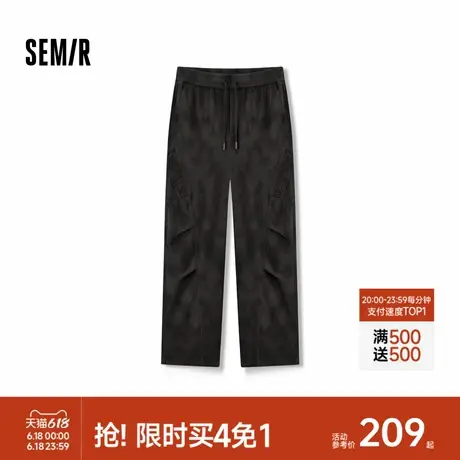 [商场同款]森马休闲裤男宽松直筒裤2024冬季新款复古印花裤子潮流商品大图