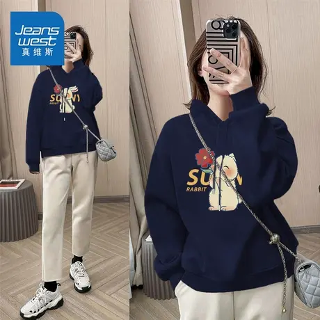 KMV真维斯藏蓝色卫衣女2025早春新款百搭宽松休闲慵懒风连帽上衣商品大图