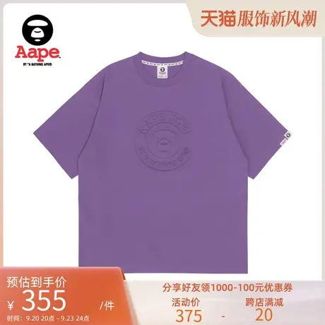 Aape旗舰店女装春夏纯色简约压凸印花宽松长款短袖T恤1332XXK商品大图