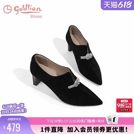 金利来春秋新款优雅尖头单鞋女粗跟通勤磨砂皮高跟鞋深口法式女鞋商品大图