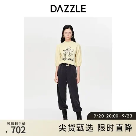 DAZZLE米奇系列 地素奥莱春季绣珠片米奇针织套头毛衣女图片