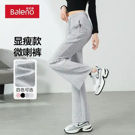 班尼路显瘦微喇裤女2025年春夏季灰色修身通勤高腰休闲卫裤女Q商品大图