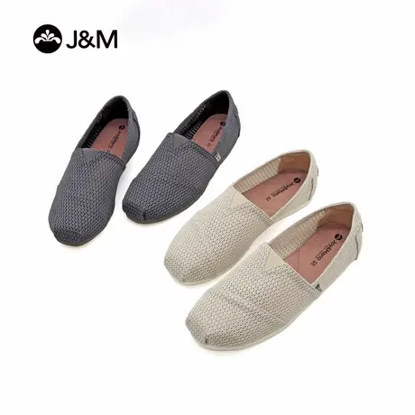 J&M/快乐玛丽时尚透气镂空网面一脚蹬轻便软底轻奢休闲妈妈鞋大码图片