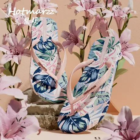 hotmarzz/黑玛人字拖女外穿沙滩鞋夹趾夹板防滑浴室洗澡夹脚拖鞋商品大图
