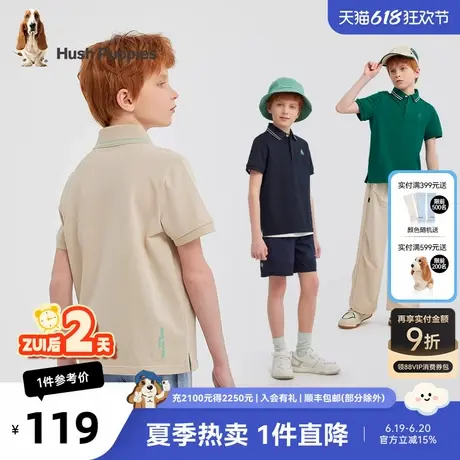 暇步士童装男童POLO衫2025夏装新款儿童透气速干T恤大童轻薄短袖商品大图