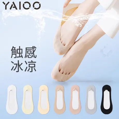 雅鹿袜子女夏季薄款纯棉底船袜隐形袜防滑不掉跟浅口袜子2025新款商品大图