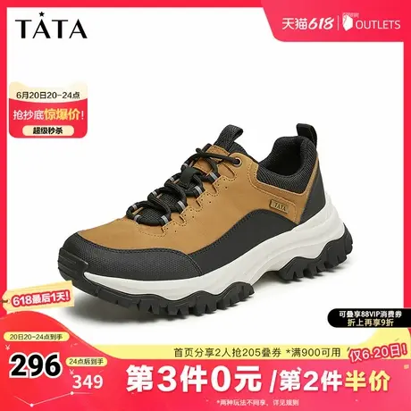 Tata他她复古休闲运动鞋男士户外高帮登山鞋2025夏季新款73E21CM4商品大图