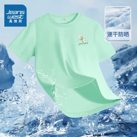 真维斯童装女童t恤2025新款短袖小女孩夏季运动速干衣儿童夏装薄商品大图