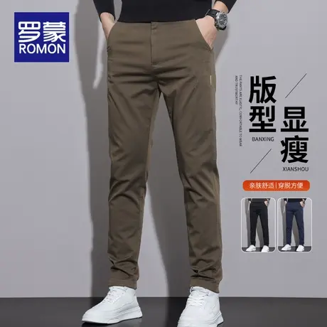 罗蒙男士休闲长裤子春秋款潮牌商务西裤2025秋季新款修身直筒男裤商品大图