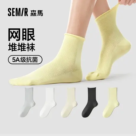 森马女士中筒网眼堆堆袜吸汗透气简约女生学院风纯色韩版潮流棉袜商品大图