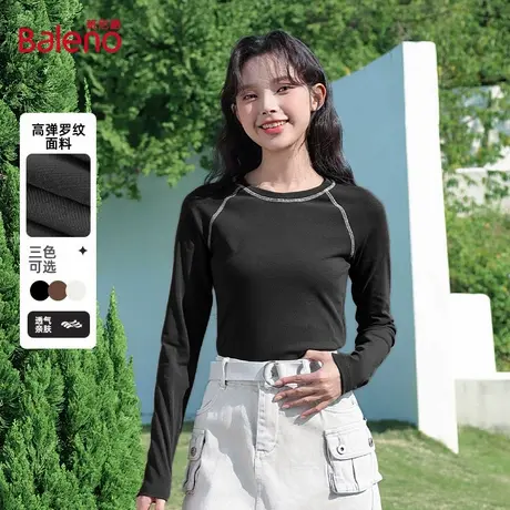 班尼路黑色紧身撞色长袖女2025春秋新款辣妹穿搭高弹螺纹亲肤T恤Q商品大图