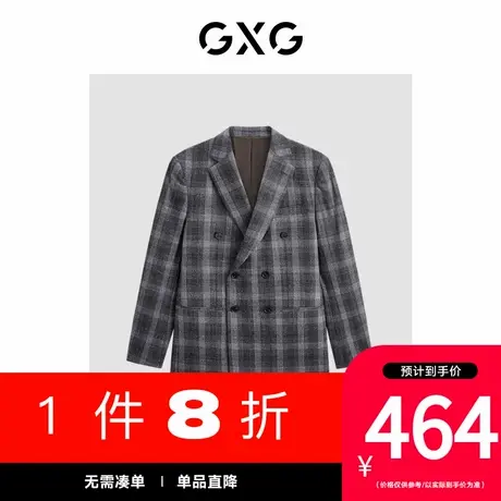 GXG男装[新尚]商场同款黑白格金典双排扣西装冬季新品GEX11315834图片