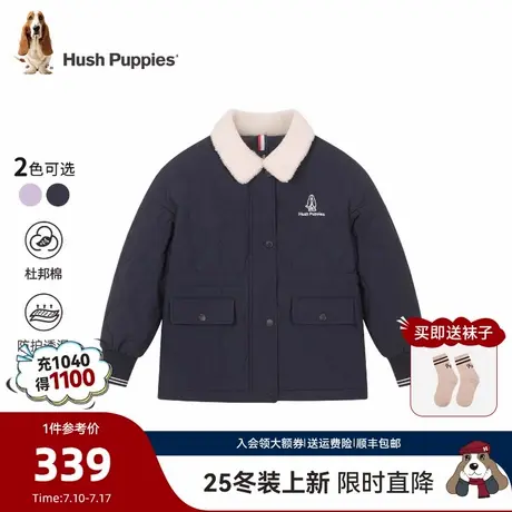 【25冬新品】暇步士童装女童棉服大童学院风厚实棉袄儿童保暖外套图片