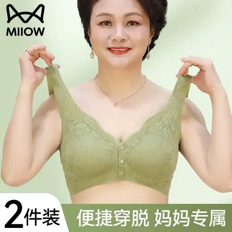 猫人妈妈内衣女士夏薄款前扣文胸中老年专用聚拢收副乳防下垂胸罩商品大图