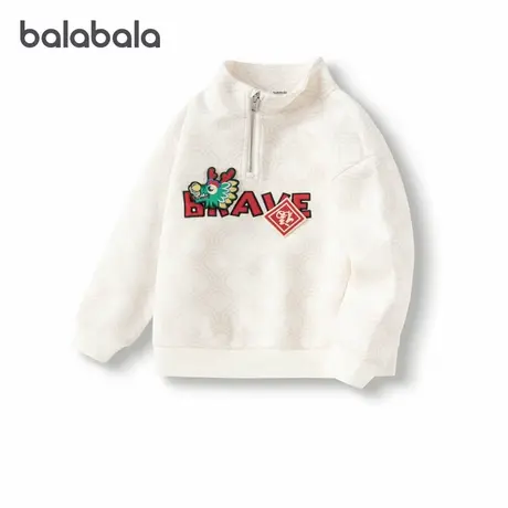 巴拉巴拉儿童卫衣男童国风绣花长袖上衣春秋半开襟休闲装时尚潮流图片